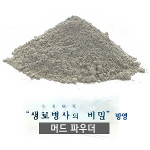 이미지 상세보기